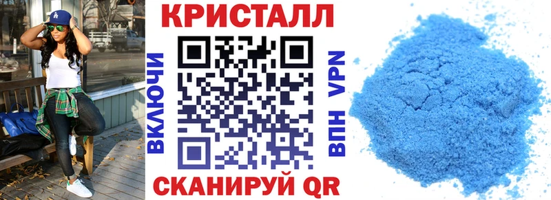 маркетплейс наркотические препараты  Дигора  Амфетамин Premium 