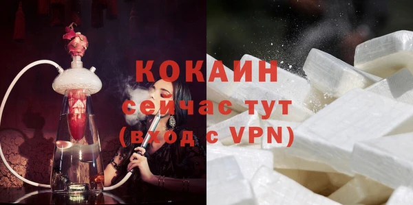 марки nbome Богданович