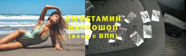 марки nbome Богданович