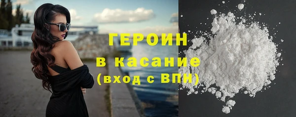 дживик Богородск