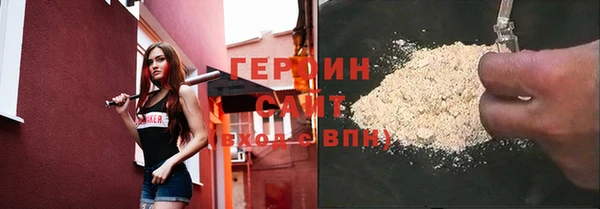 прущая мука Богородицк