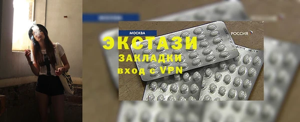 марки nbome Богданович