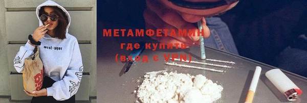 mdpv Белоозёрский