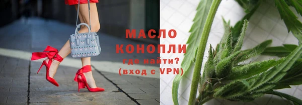 марки nbome Богданович