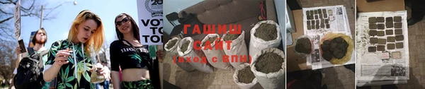 мдпв Струнино