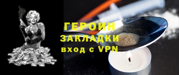 мдпв Сясьстрой