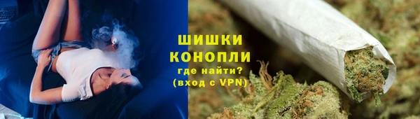 марки nbome Богданович