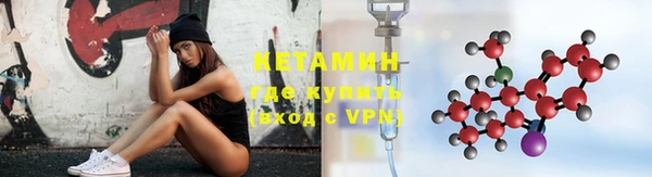 прущая мука Богородицк