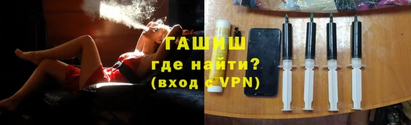 дживик Богородск