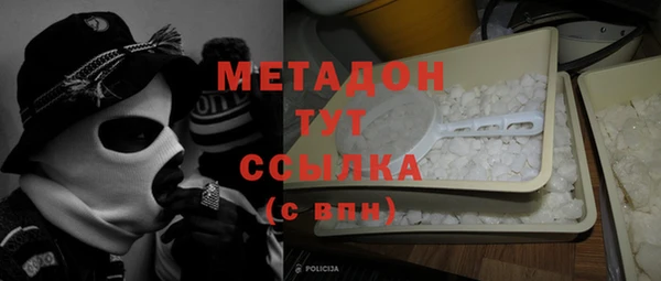 прущая мука Богородицк