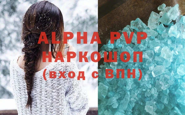 марки nbome Богданович