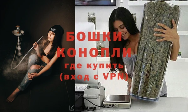 марки nbome Богданович