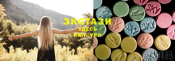 прущая мука Богородицк