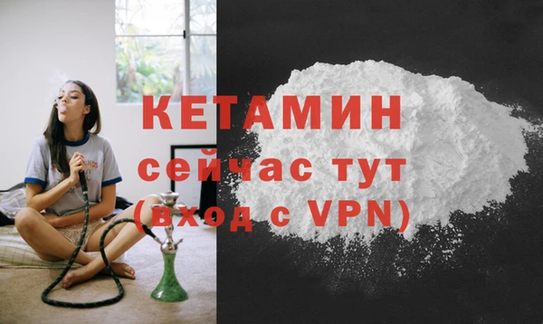 apvp Строитель