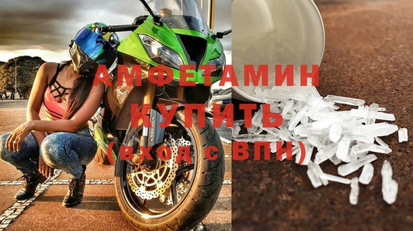 синтетический гашиш Ступино
