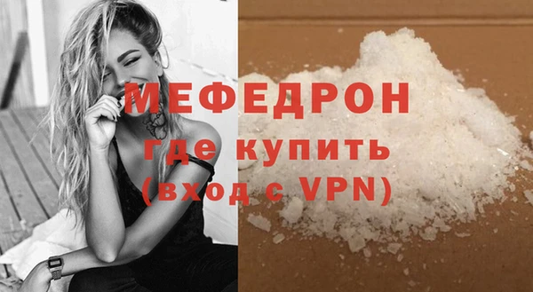 марки nbome Богданович