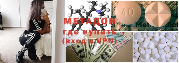 марки nbome Богданович