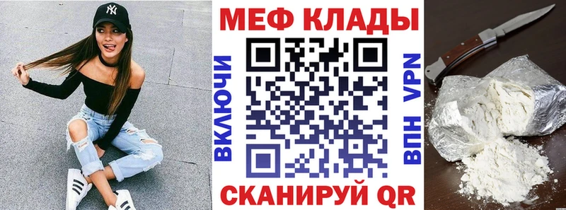 МЯУ-МЯУ мяу мяу Дигора
