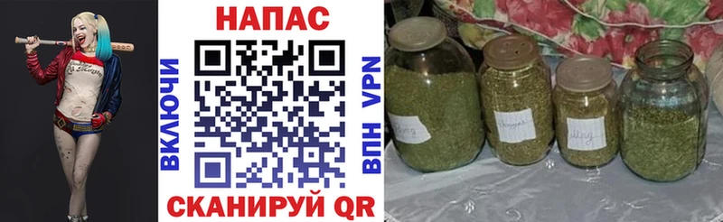 даркнет сайт  Дигора  МАРИХУАНА OG Kush 